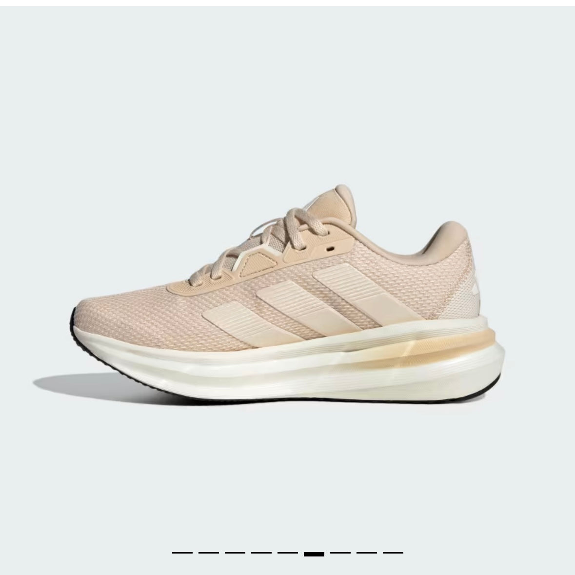 Adidas Galaxy 7