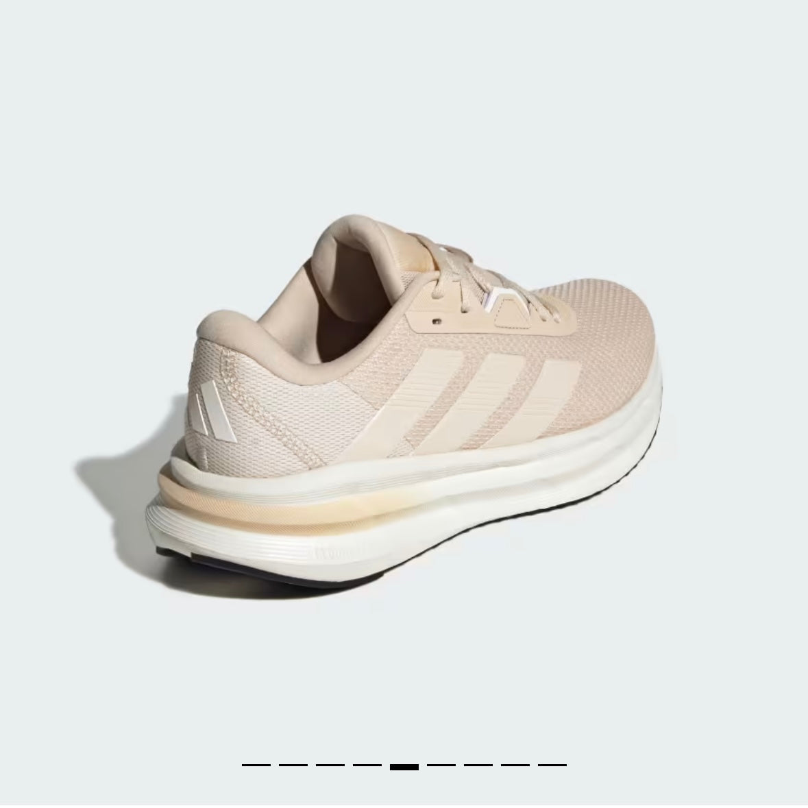 Adidas Galaxy 7
